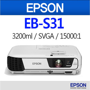 [엡손] EB-S31 LCD프로젝터 (3200ANSI/SVGA/15000:1/2.4KG/천가방/무선랜옵션) 