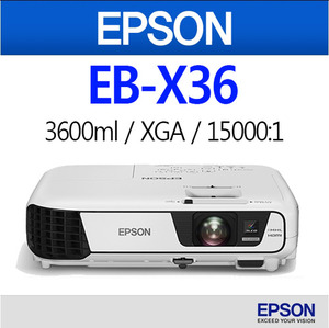 [엡손] EB-X36 프로젝터 (3600ANSI) 