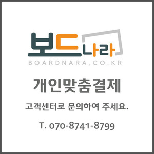 [서울시 법률지원담당관] ()월 기일표 - 권은숙님